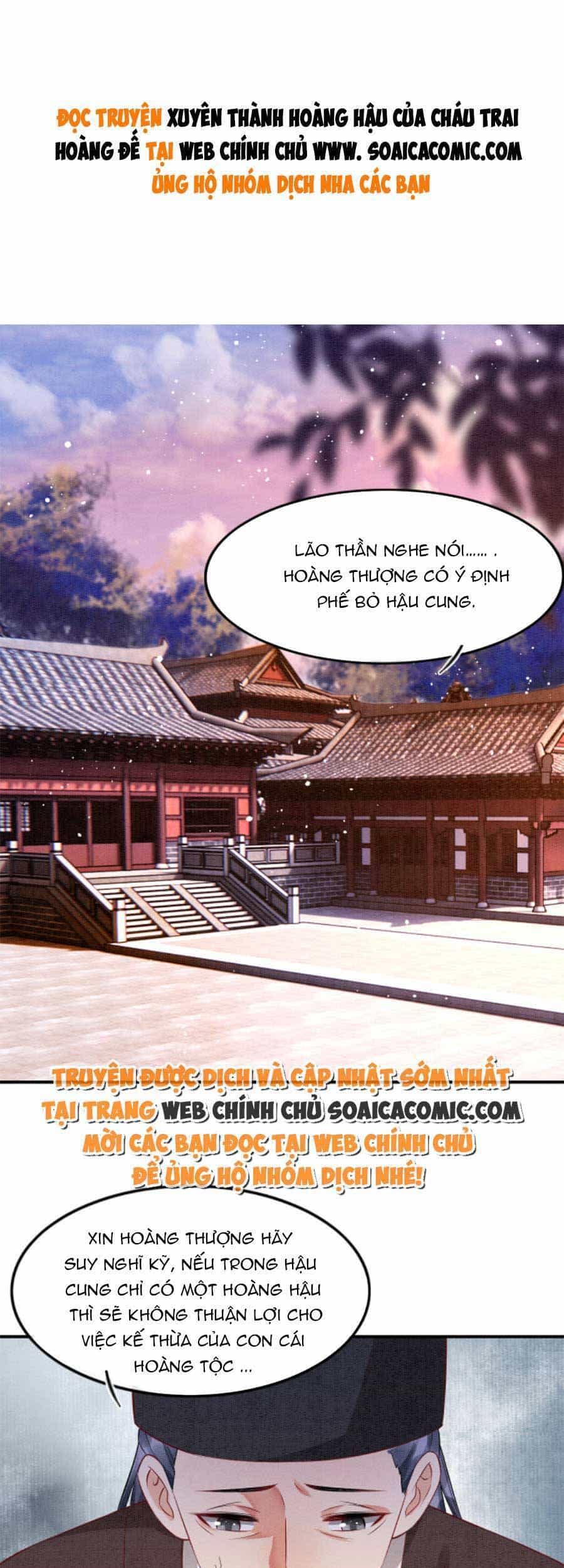 Bạch Nguyệt Quang Lạm Quyền Của Sủng Hậu - Chương 53 - ảnh 1
