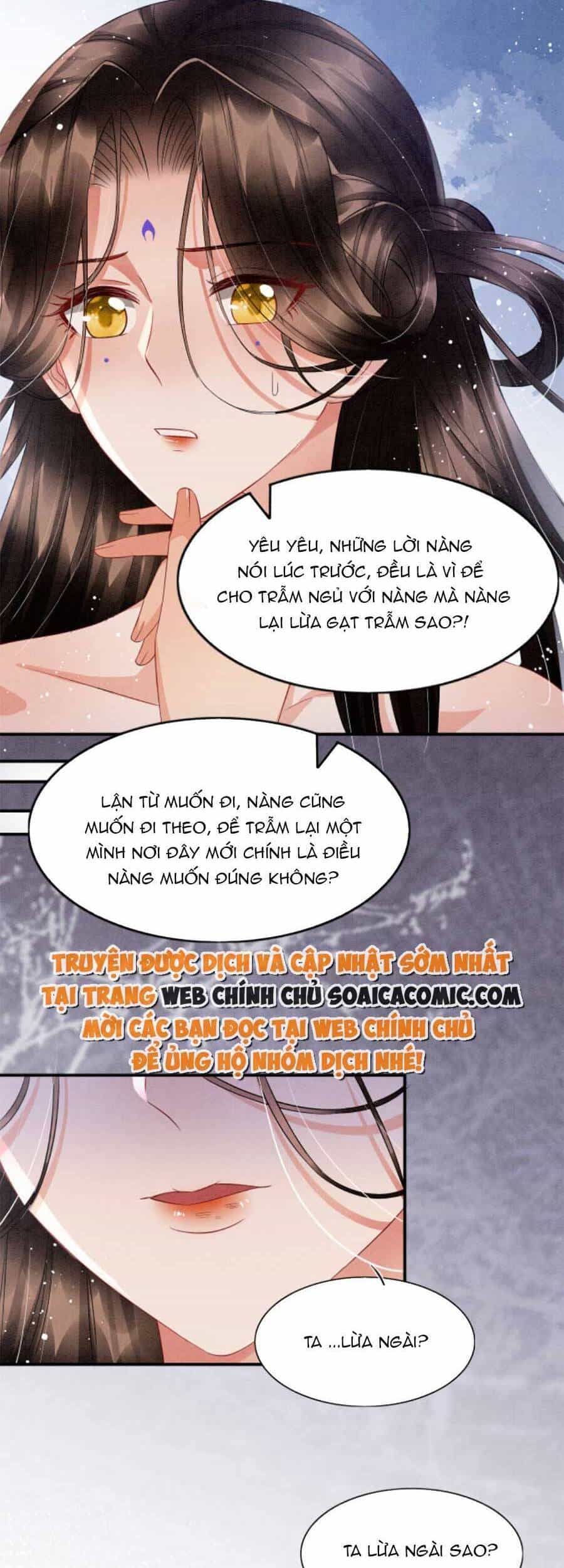 Bạch Nguyệt Quang Lạm Quyền Của Sủng Hậu - Chương 55 - ảnh 23