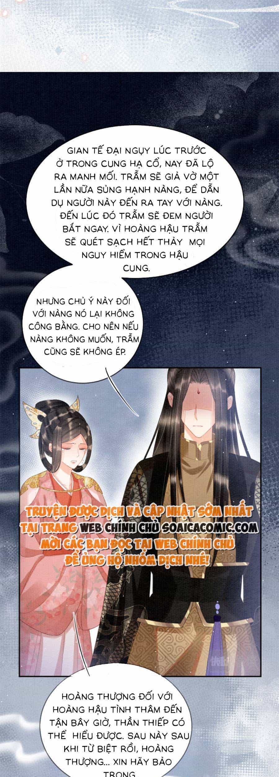 Bạch Nguyệt Quang Lạm Quyền Của Sủng Hậu - Chương 61 - ảnh 14