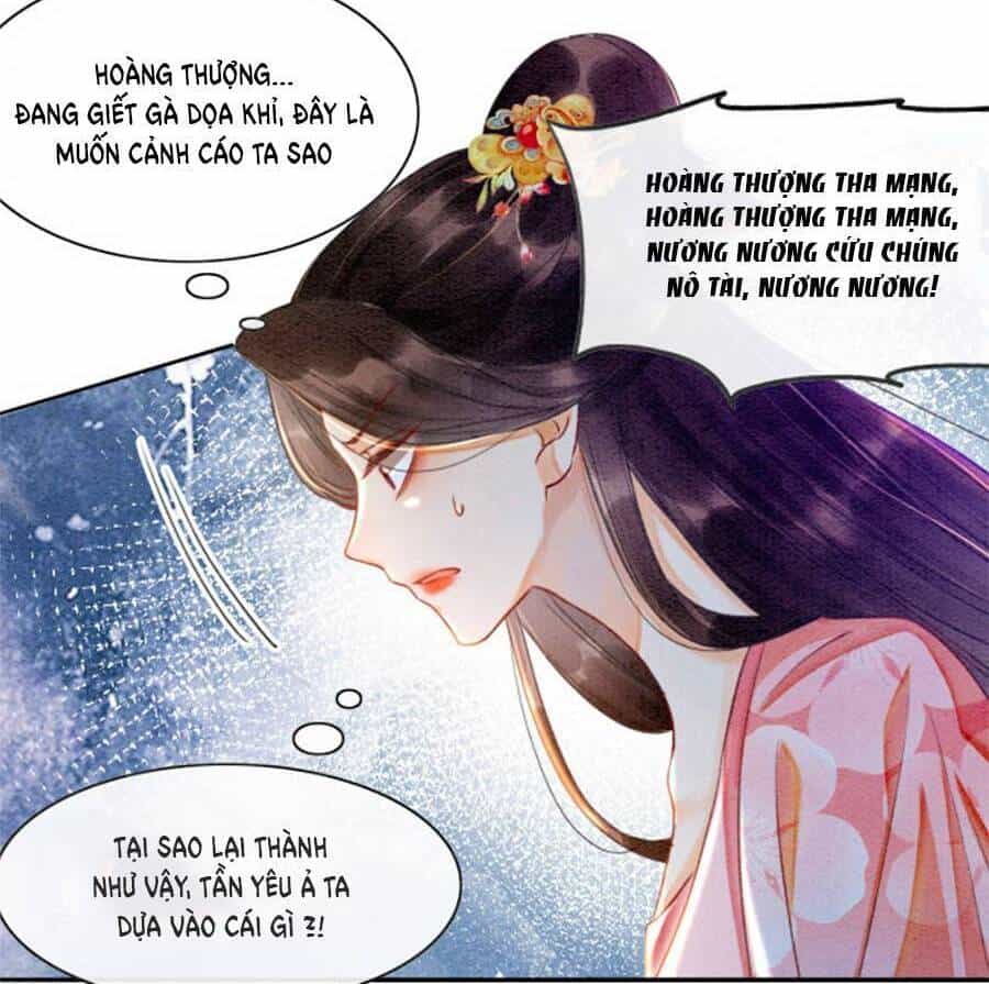 Bạch Nguyệt Quang Lạm Quyền Của Sủng Hậu - Chương 4 - ảnh 21
