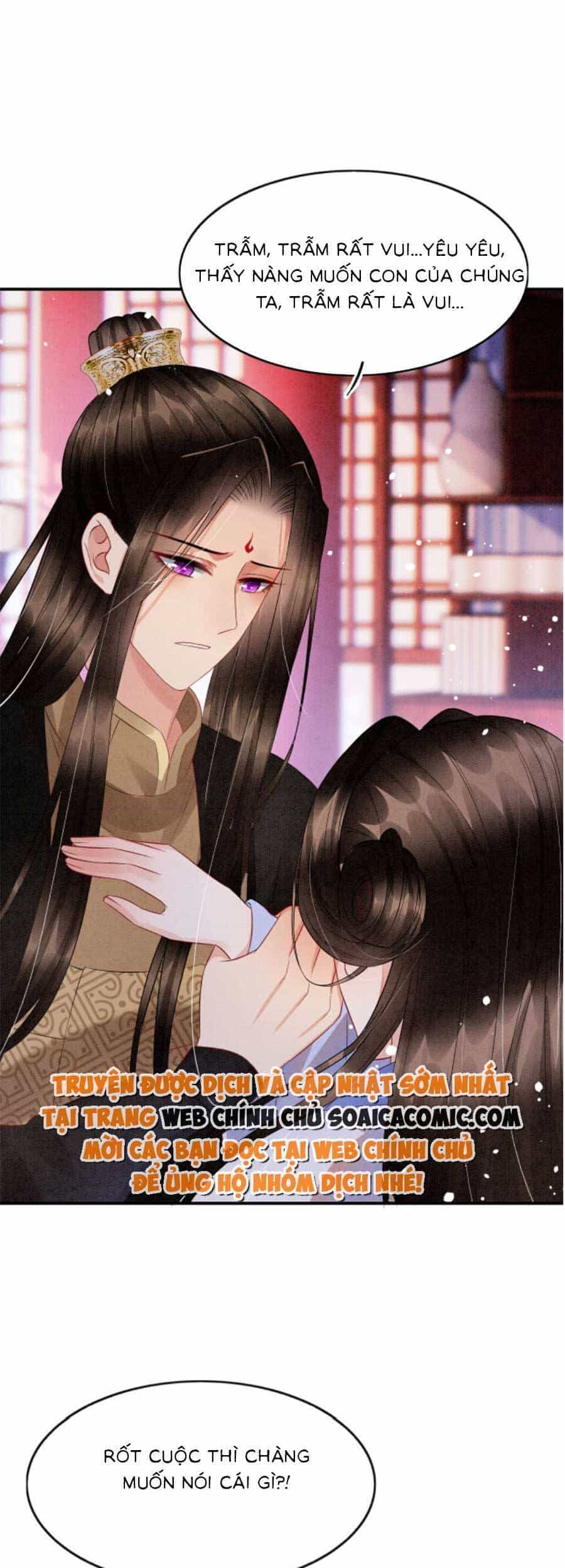 Bạch Nguyệt Quang Lạm Quyền Của Sủng Hậu - Chương 63 - ảnh 22