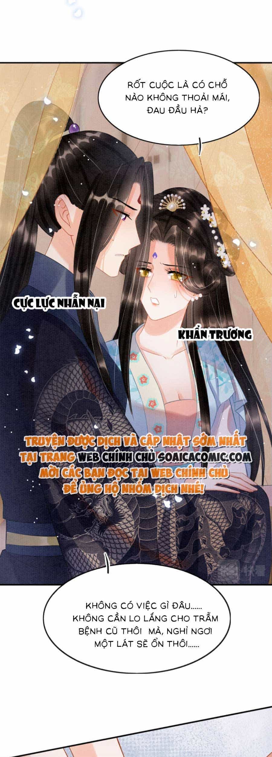 Bạch Nguyệt Quang Lạm Quyền Của Sủng Hậu - Chương 67 - ảnh 11