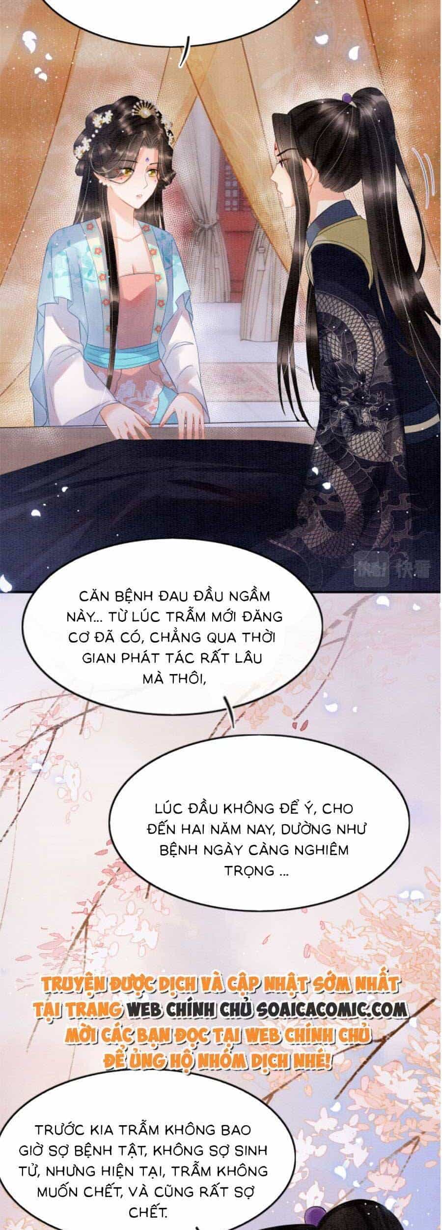 Bạch Nguyệt Quang Lạm Quyền Của Sủng Hậu - Chương 67 - ảnh 17