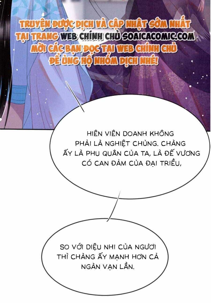 Bạch Nguyệt Quang Lạm Quyền Của Sủng Hậu - Chương 68 - ảnh 20