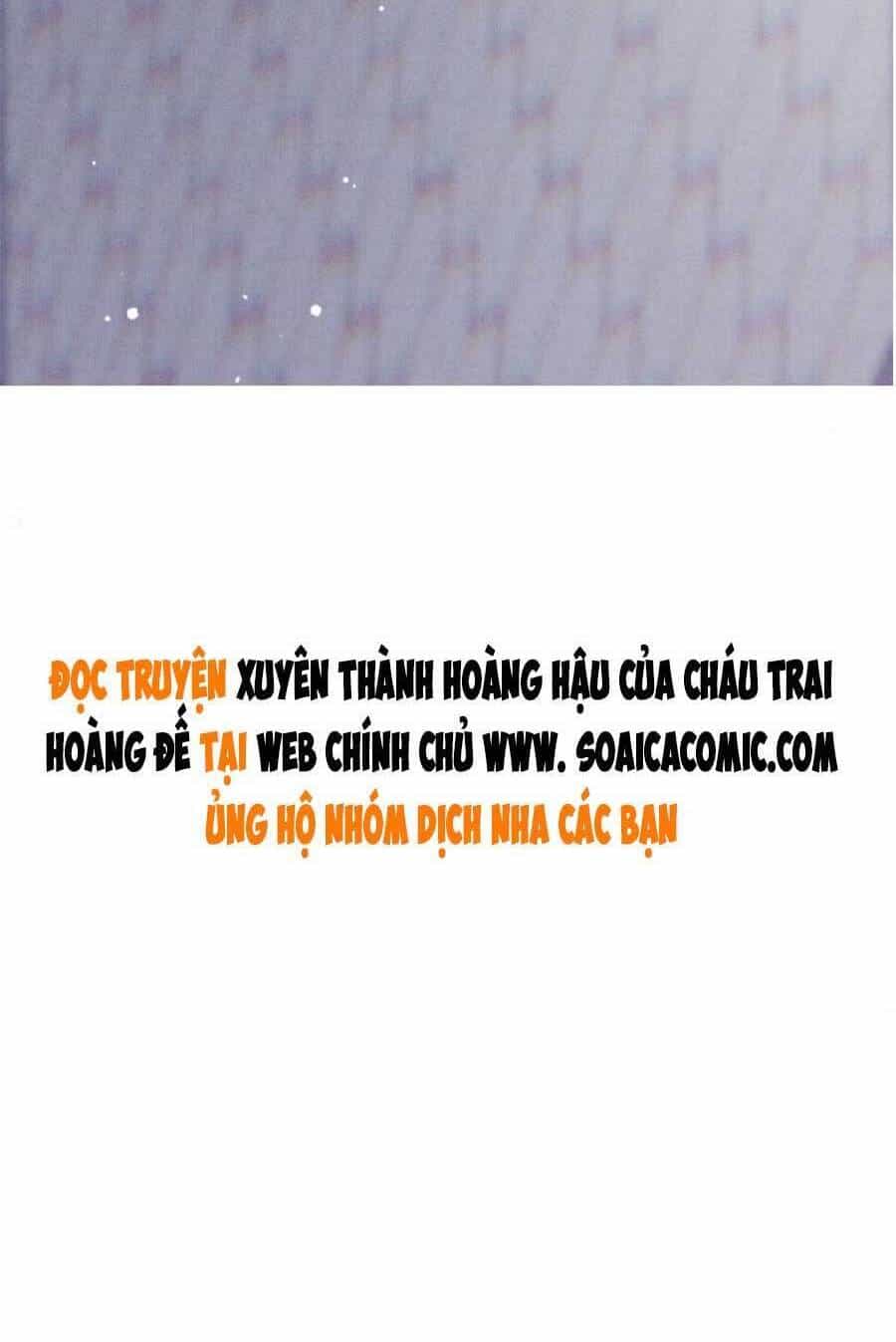 Bạch Nguyệt Quang Lạm Quyền Của Sủng Hậu - Chương 68 - ảnh 24