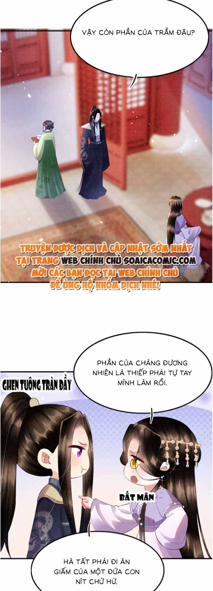 Bạch Nguyệt Quang Lạm Quyền Của Sủng Hậu - Chương 69 - ảnh 27