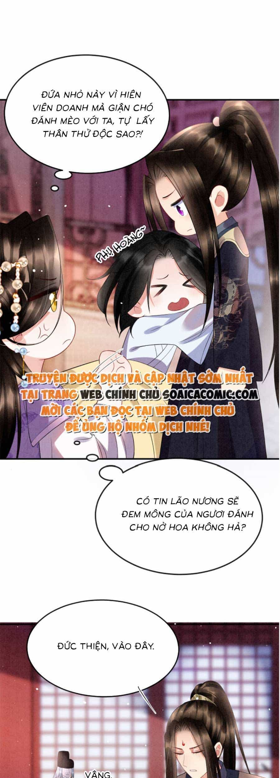 Bạch Nguyệt Quang Lạm Quyền Của Sủng Hậu - Chương 71 - ảnh 17