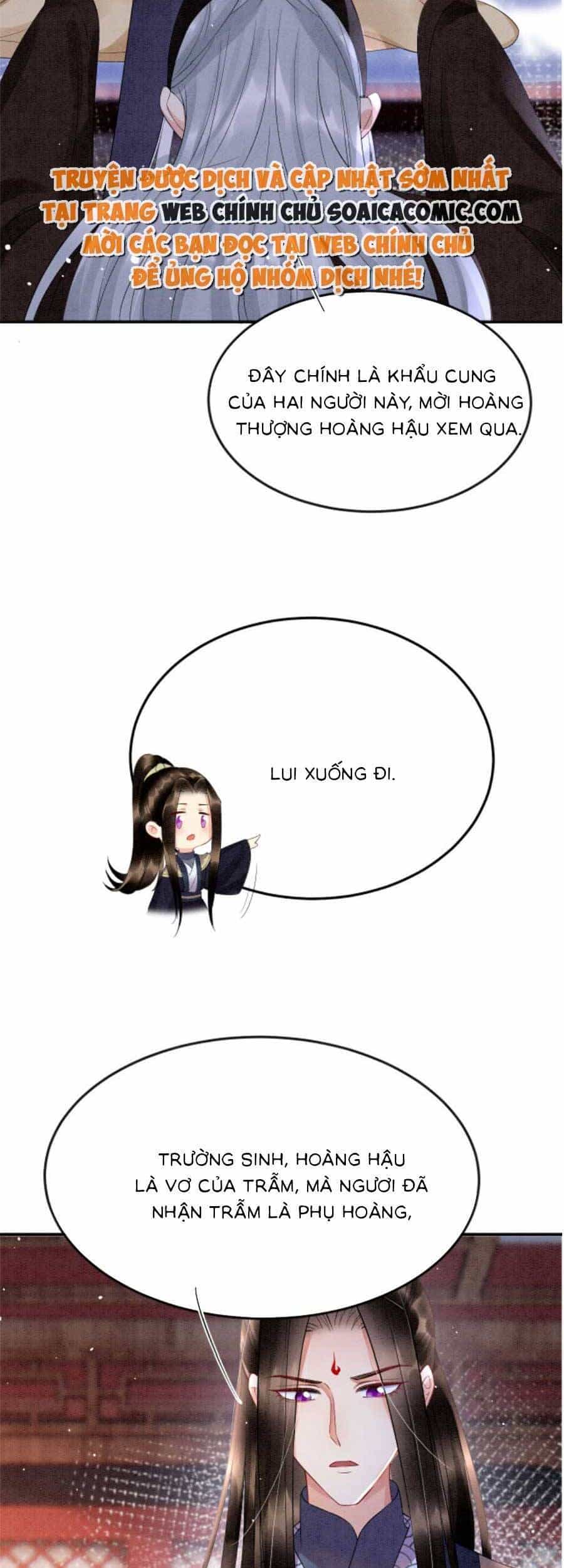 Bạch Nguyệt Quang Lạm Quyền Của Sủng Hậu - Chương 71 - ảnh 19