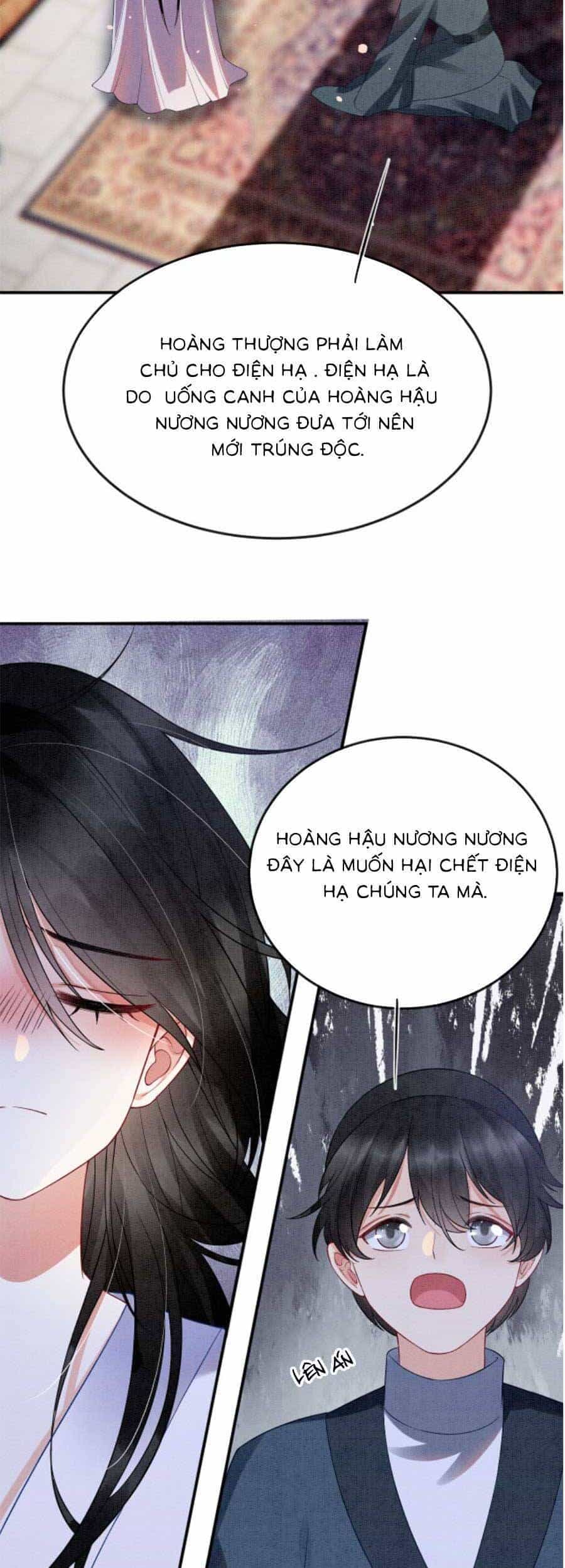 Bạch Nguyệt Quang Lạm Quyền Của Sủng Hậu - Chương 71 - ảnh 3