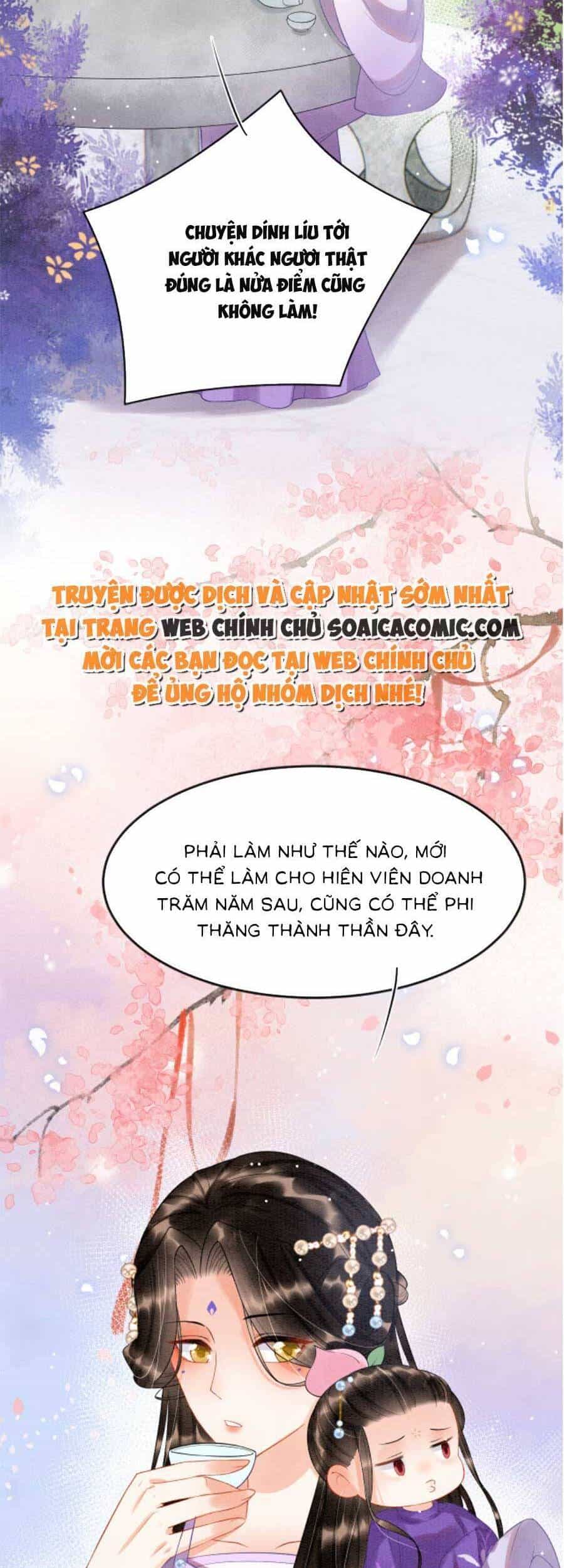 Bạch Nguyệt Quang Lạm Quyền Của Sủng Hậu - Chương 73 - ảnh 2