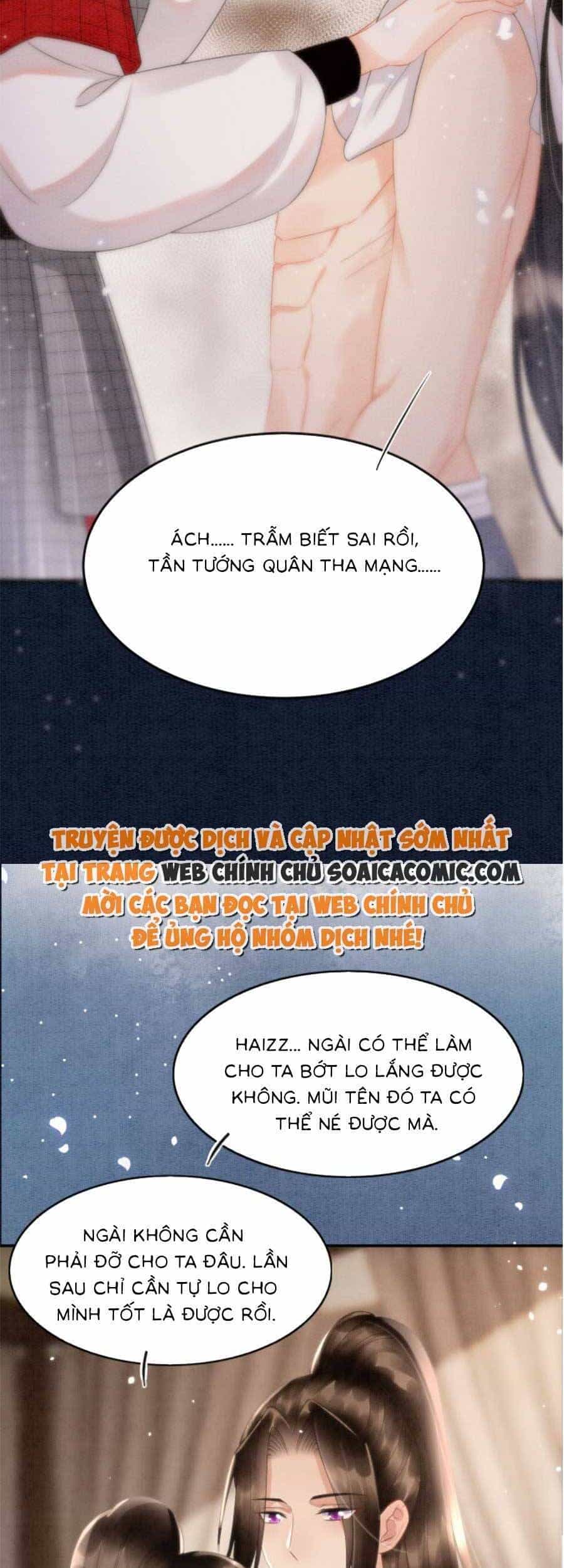 Bạch Nguyệt Quang Lạm Quyền Của Sủng Hậu - Chương 73 - ảnh 23