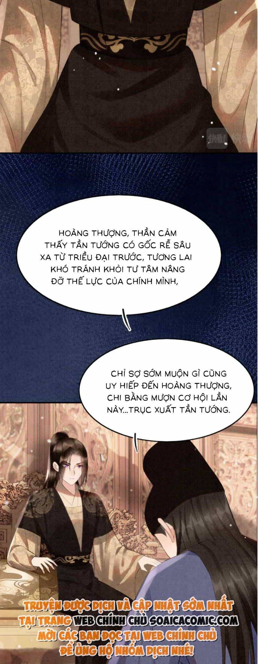 Bạch Nguyệt Quang Lạm Quyền Của Sủng Hậu - Chương 75 - ảnh 20