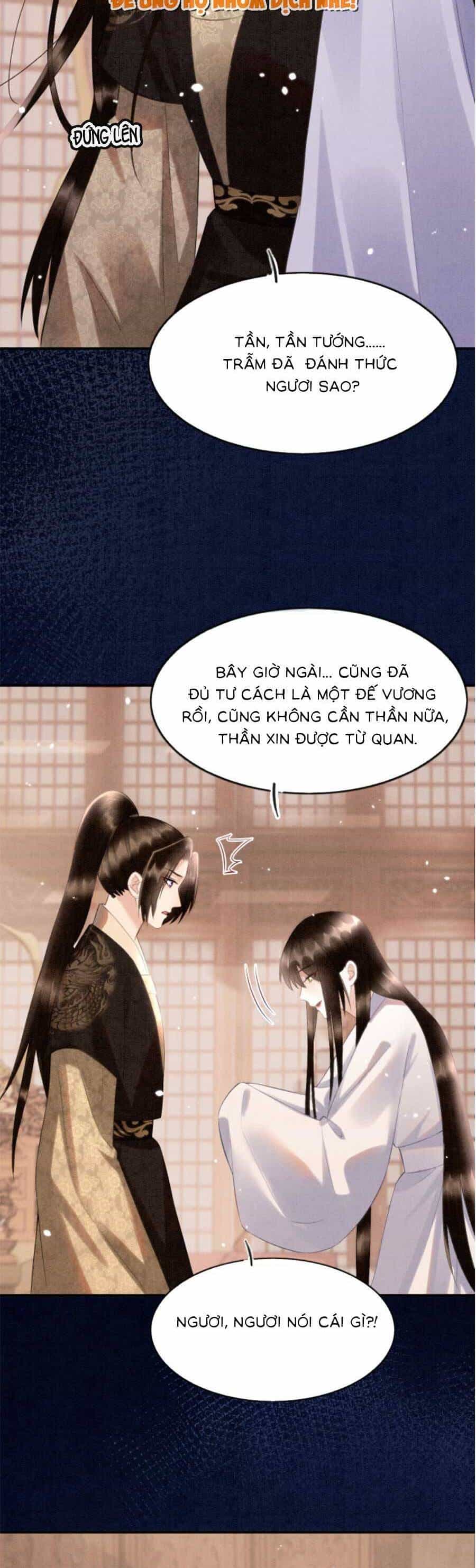 Bạch Nguyệt Quang Lạm Quyền Của Sủng Hậu - Chương 75 - ảnh 22