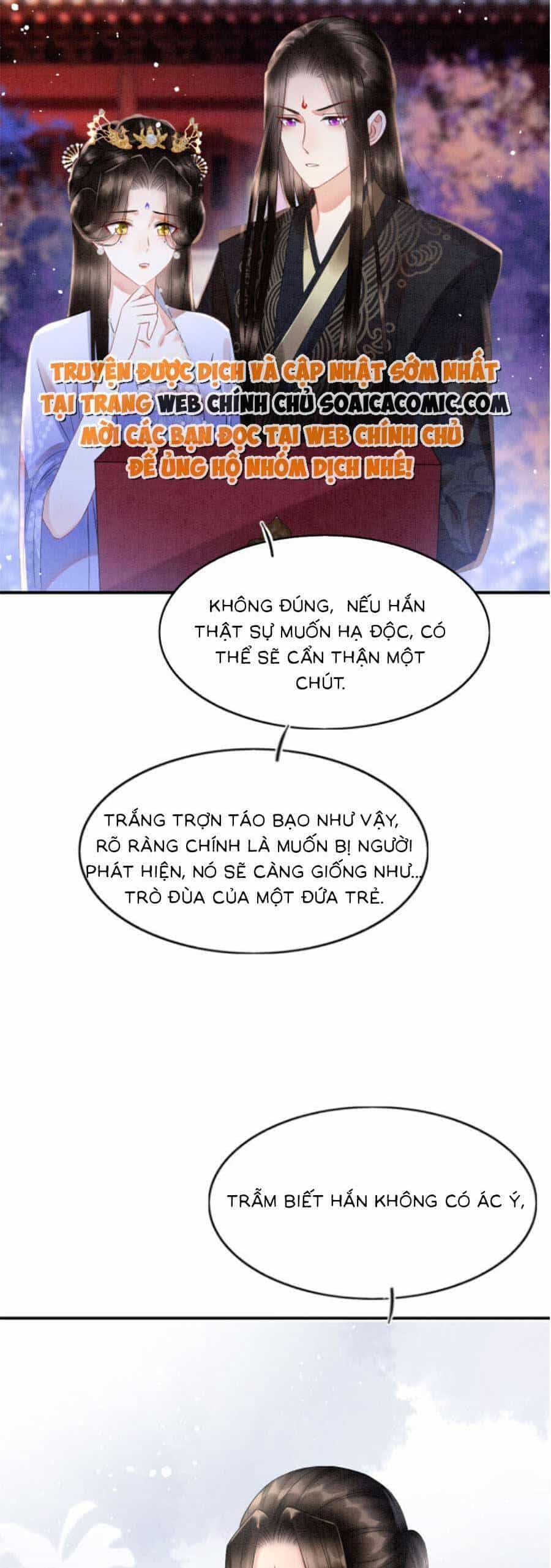 Bạch Nguyệt Quang Lạm Quyền Của Sủng Hậu - Chương 75 - ảnh 37