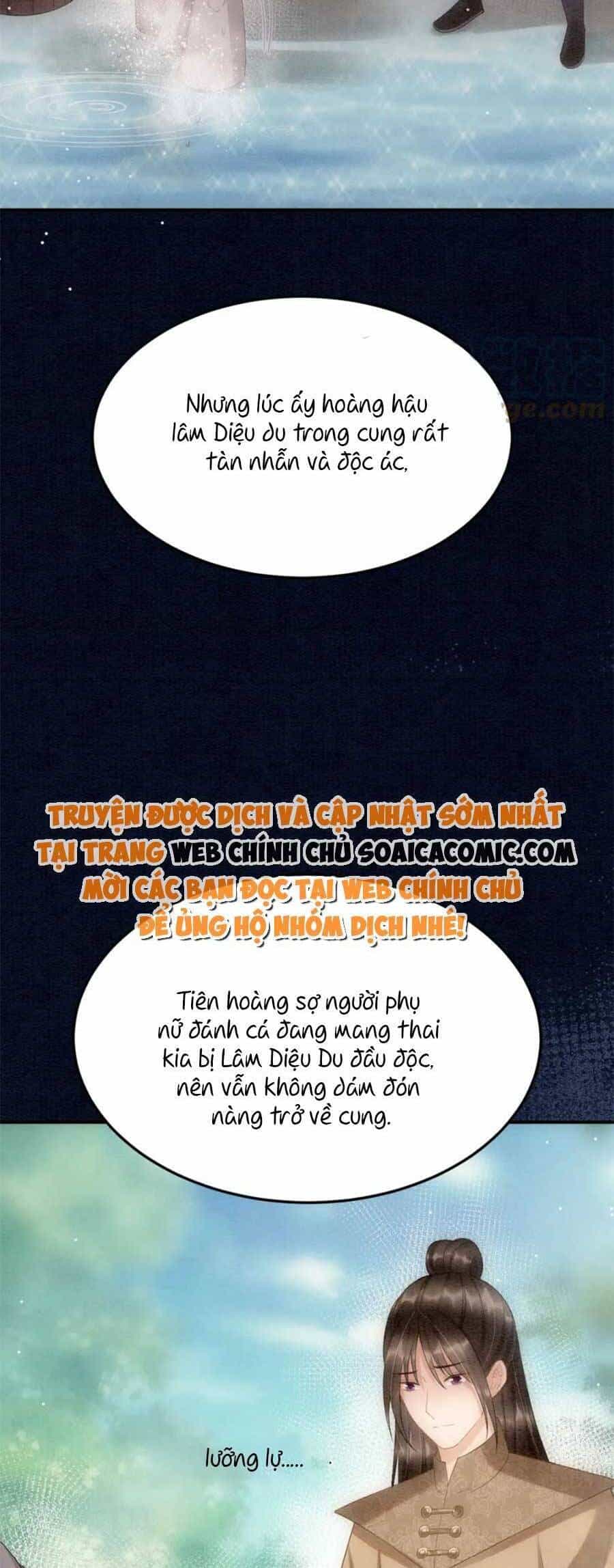 Bạch Nguyệt Quang Lạm Quyền Của Sủng Hậu - Chương 77 - ảnh 11