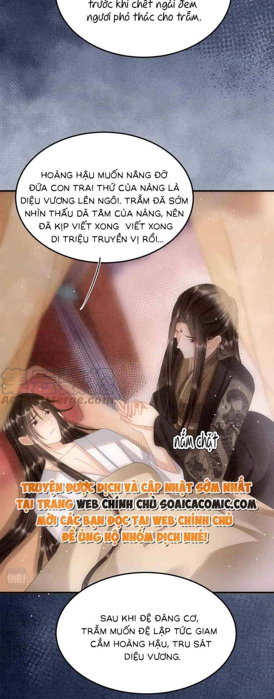 Bạch Nguyệt Quang Lạm Quyền Của Sủng Hậu - Chương 77 - ảnh 13
