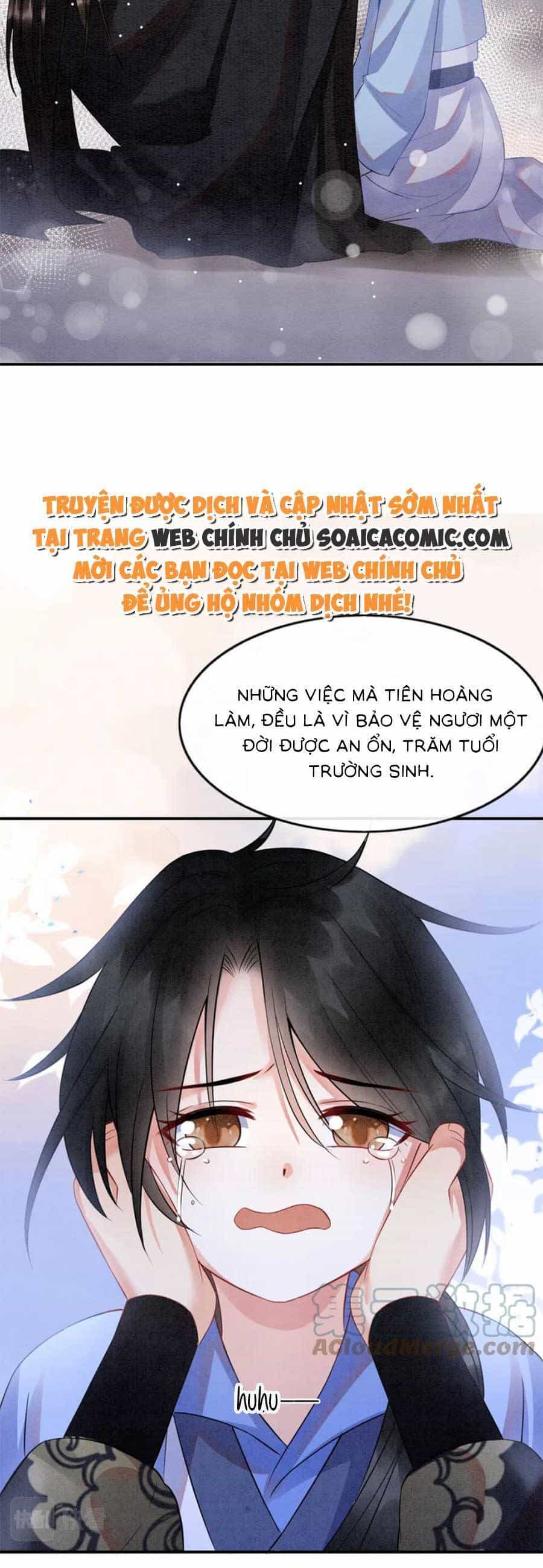 Bạch Nguyệt Quang Lạm Quyền Của Sủng Hậu - Chương 77 - ảnh 16