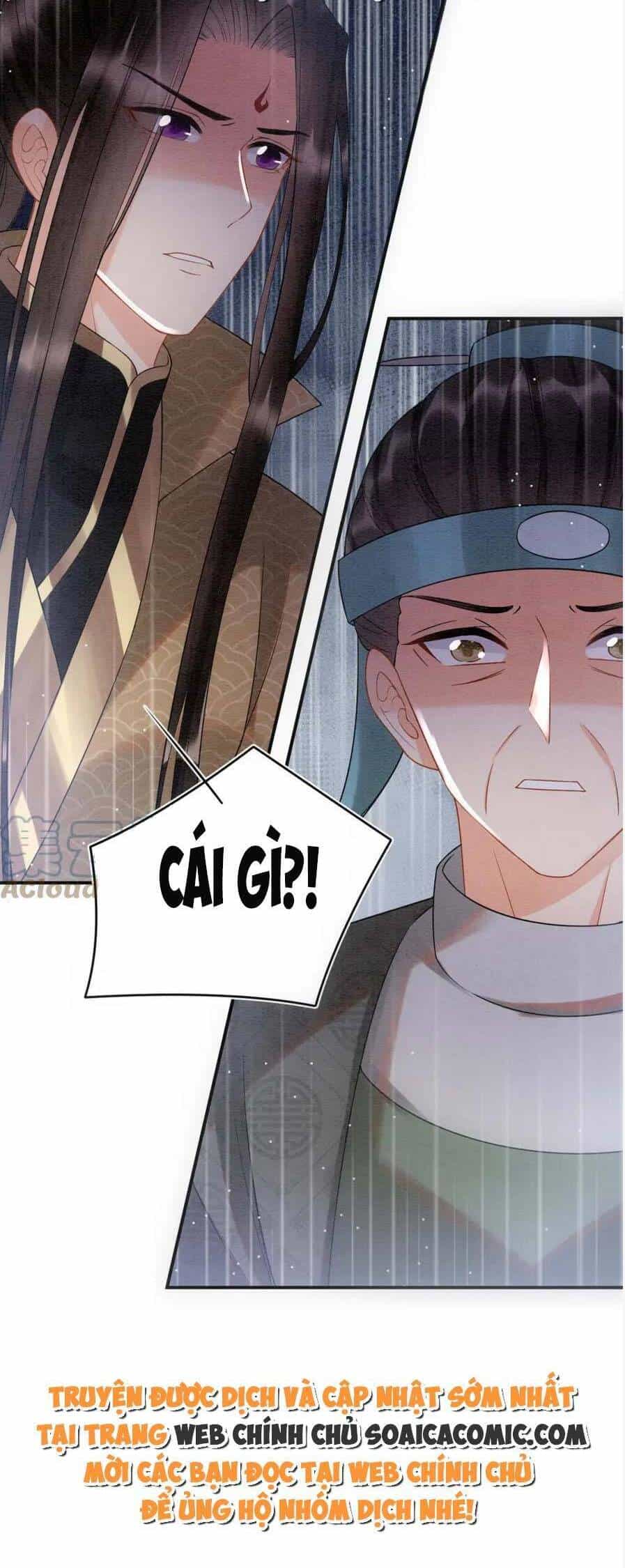 Bạch Nguyệt Quang Lạm Quyền Của Sủng Hậu - Chương 79 - ảnh 38