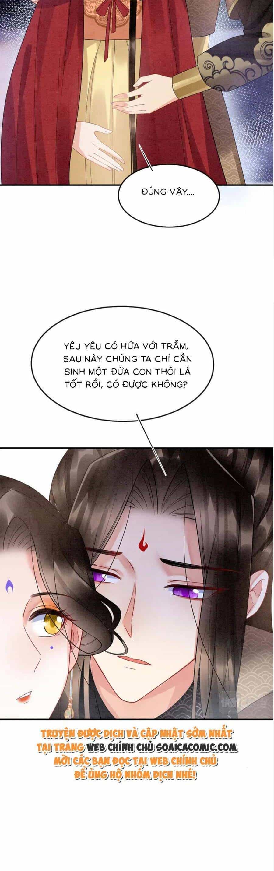 Bạch Nguyệt Quang Lạm Quyền Của Sủng Hậu - Chương 80 - ảnh 27