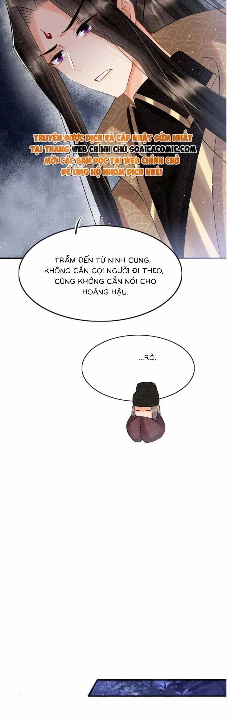Bạch Nguyệt Quang Lạm Quyền Của Sủng Hậu - Chương 80 - ảnh 5
