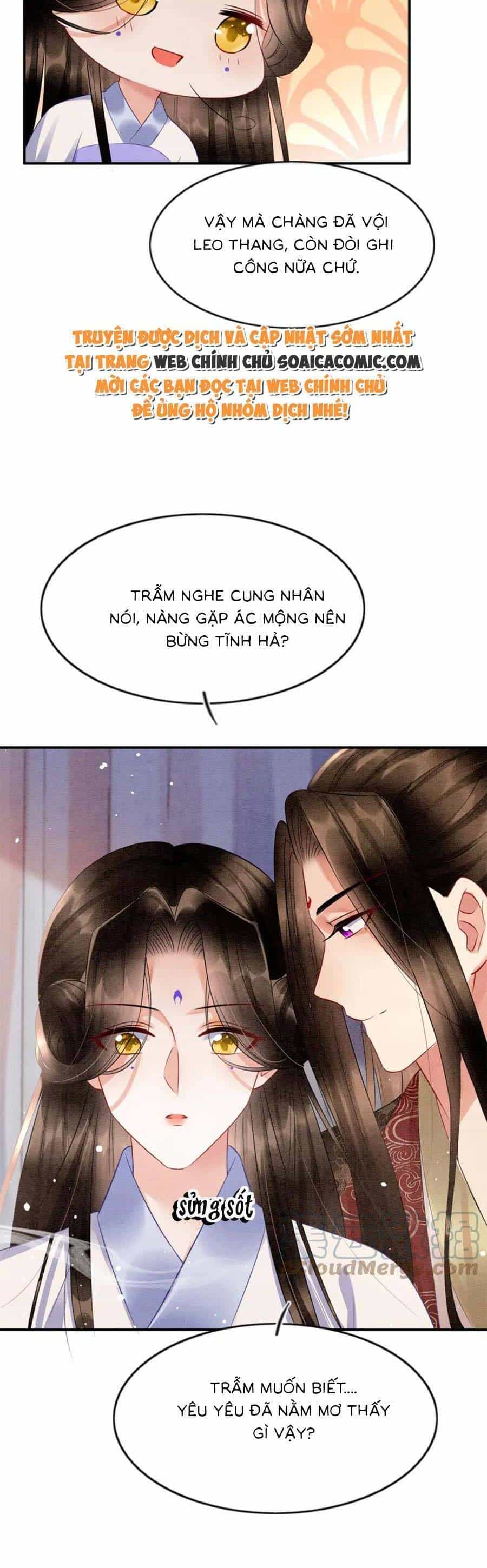 Bạch Nguyệt Quang Lạm Quyền Của Sủng Hậu - Chương 81 - ảnh 14