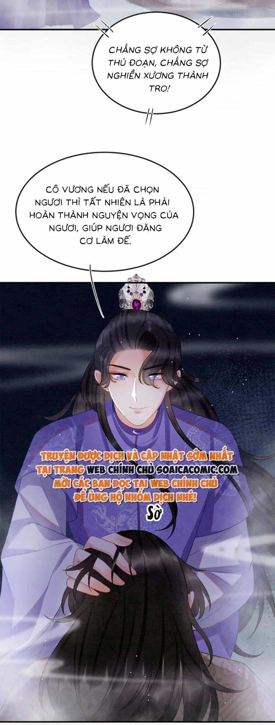 Bạch Nguyệt Quang Lạm Quyền Của Sủng Hậu - Chương 81 - ảnh 30