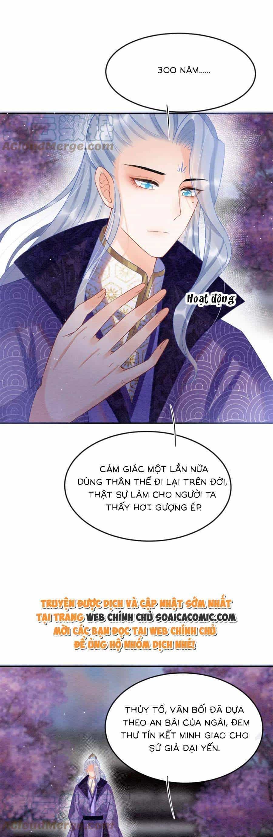 Bạch Nguyệt Quang Lạm Quyền Của Sủng Hậu - Chương 82 - ảnh 22