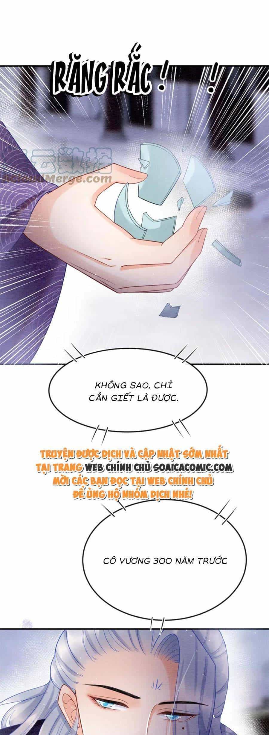 Bạch Nguyệt Quang Lạm Quyền Của Sủng Hậu - Chương 82 - ảnh 28