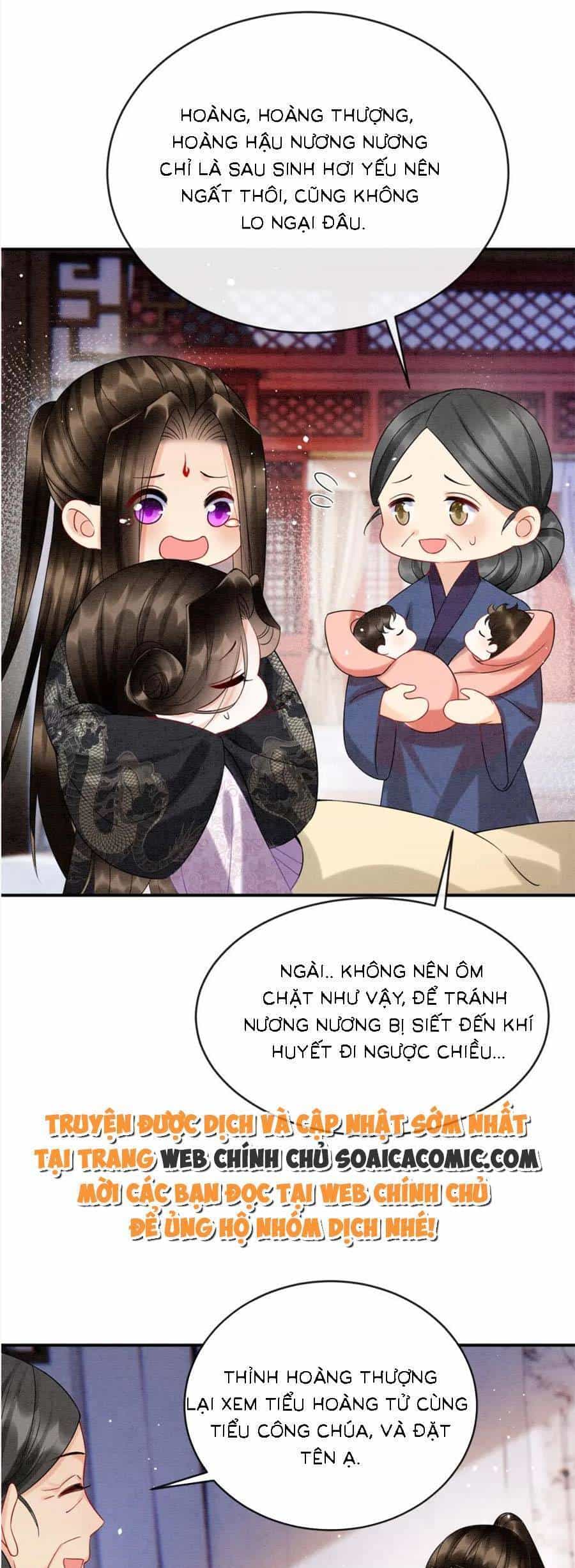 Bạch Nguyệt Quang Lạm Quyền Của Sủng Hậu - Chương 83 - ảnh 20