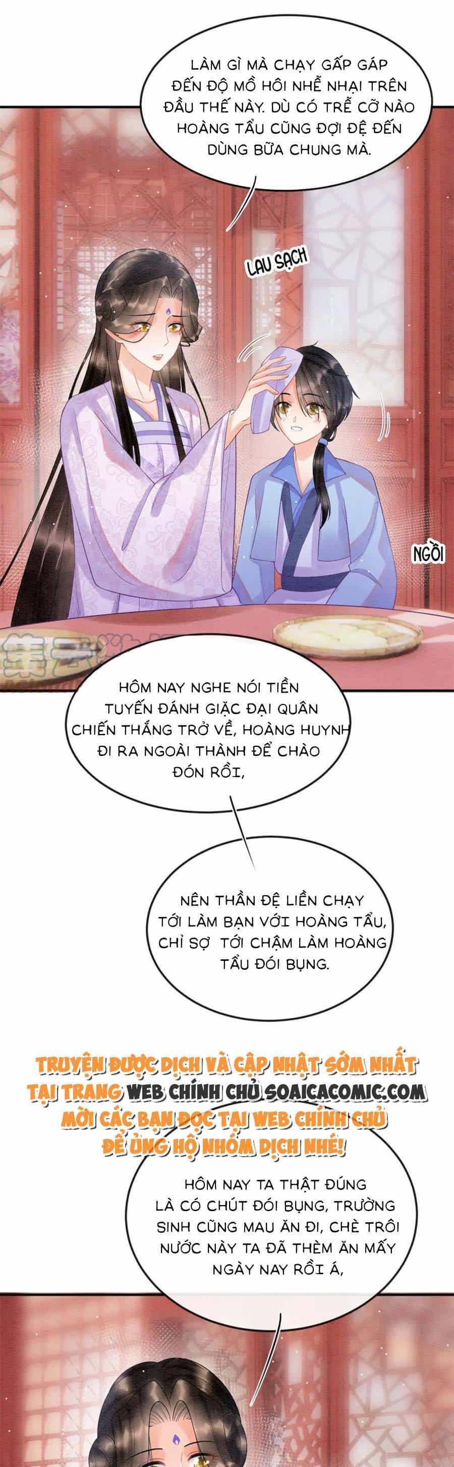 Bạch Nguyệt Quang Lạm Quyền Của Sủng Hậu - Chương 83 - ảnh 5