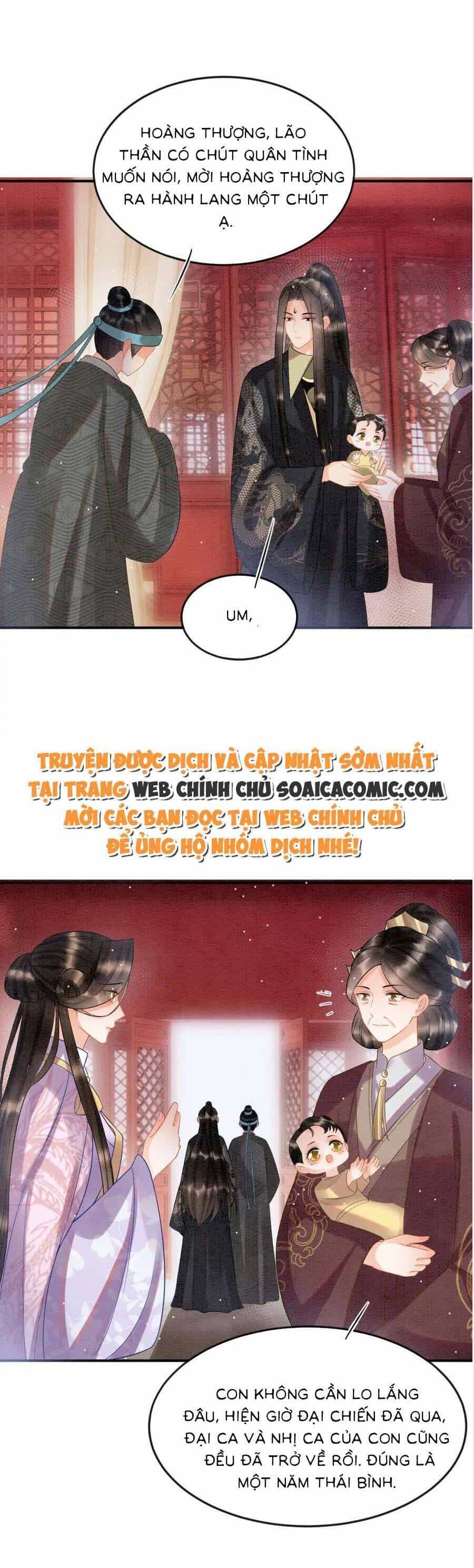 Bạch Nguyệt Quang Lạm Quyền Của Sủng Hậu - Chương 84 - ảnh 16