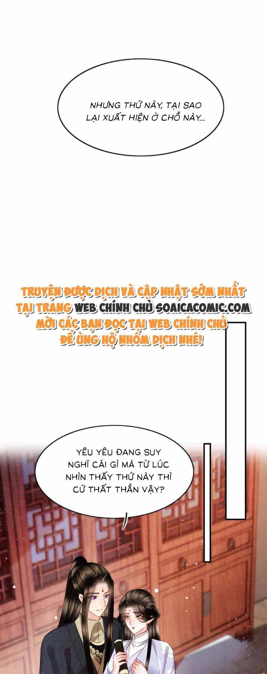 Bạch Nguyệt Quang Lạm Quyền Của Sủng Hậu - Chương 84 - ảnh 26