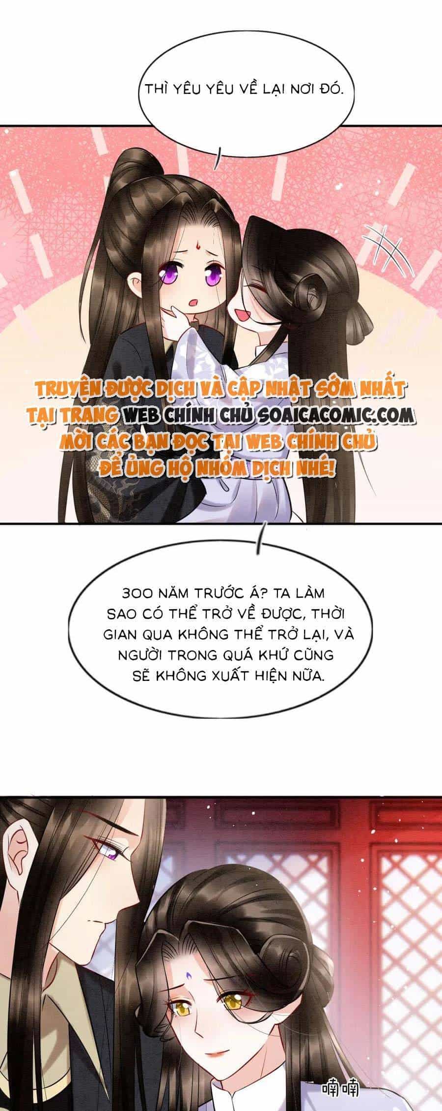 Bạch Nguyệt Quang Lạm Quyền Của Sủng Hậu - Chương 84 - ảnh 33