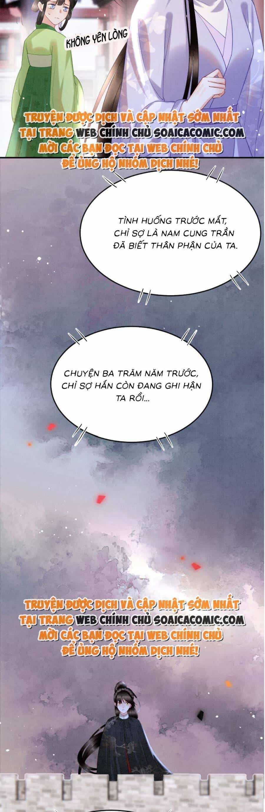 Bạch Nguyệt Quang Lạm Quyền Của Sủng Hậu - Chương 85 - ảnh 15