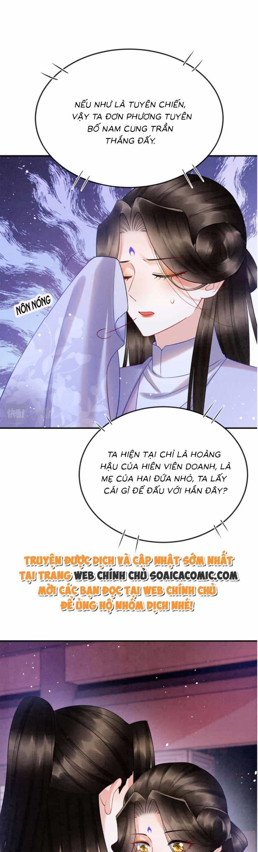 Bạch Nguyệt Quang Lạm Quyền Của Sủng Hậu - Chương 85 - ảnh 22