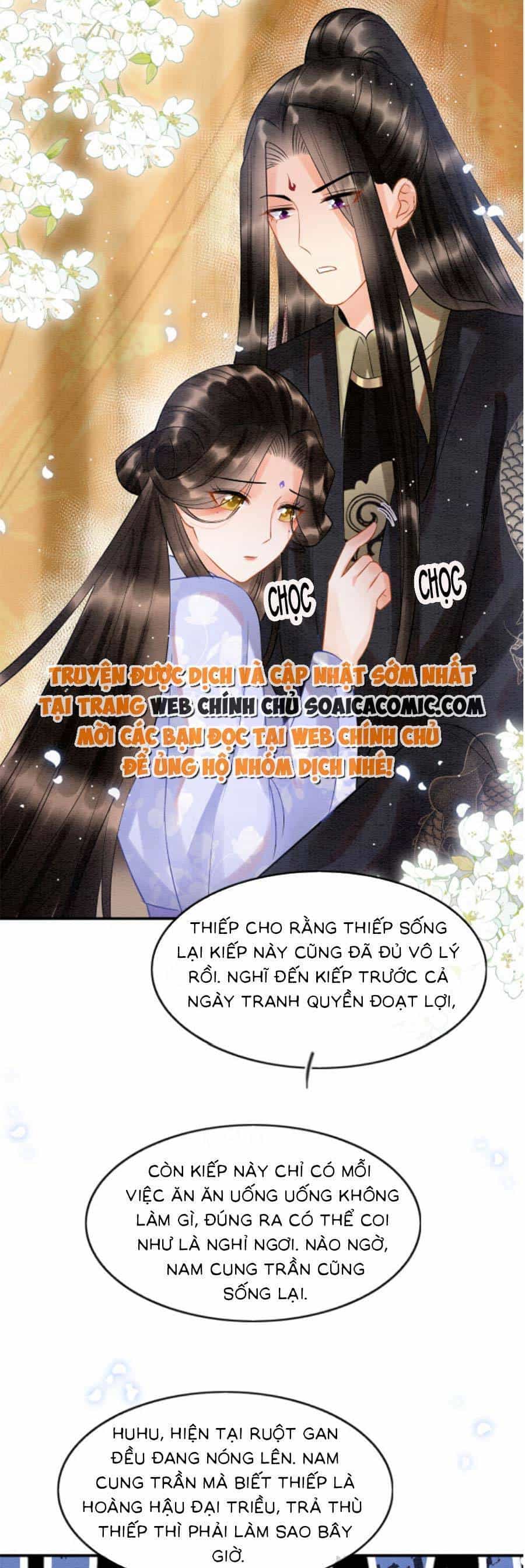 Bạch Nguyệt Quang Lạm Quyền Của Sủng Hậu - Chương 85 - ảnh 25