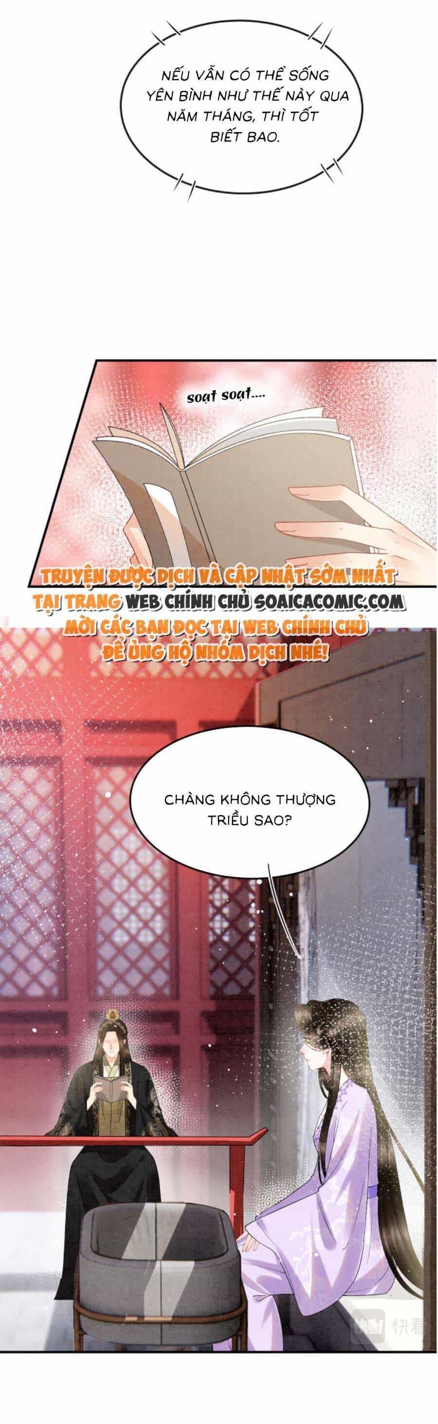 Bạch Nguyệt Quang Lạm Quyền Của Sủng Hậu - Chương 86 - ảnh 3