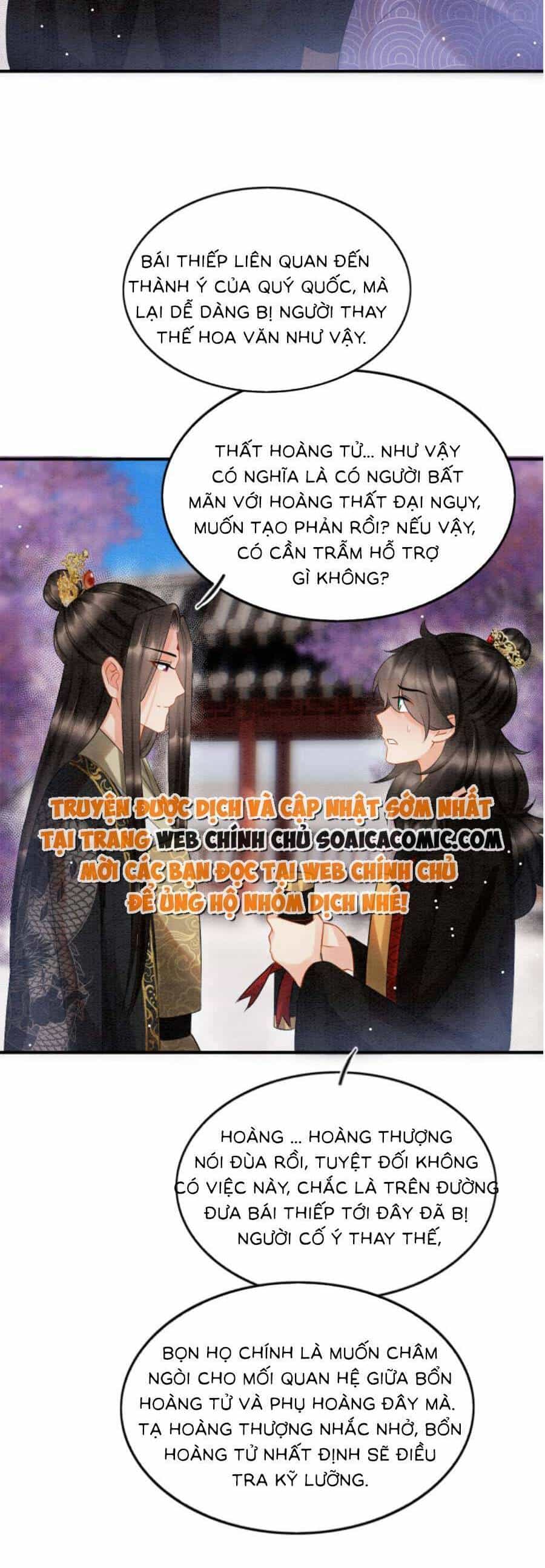 Bạch Nguyệt Quang Lạm Quyền Của Sủng Hậu - Chương 87 - ảnh 18