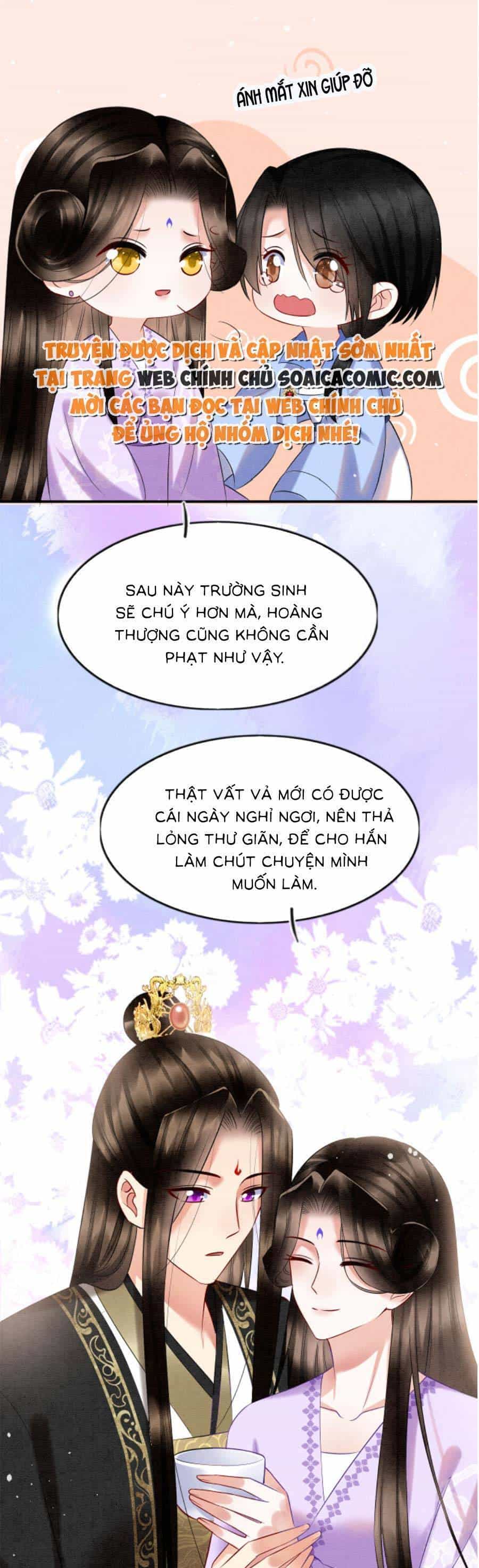 Bạch Nguyệt Quang Lạm Quyền Của Sủng Hậu - Chương 87 - ảnh 26