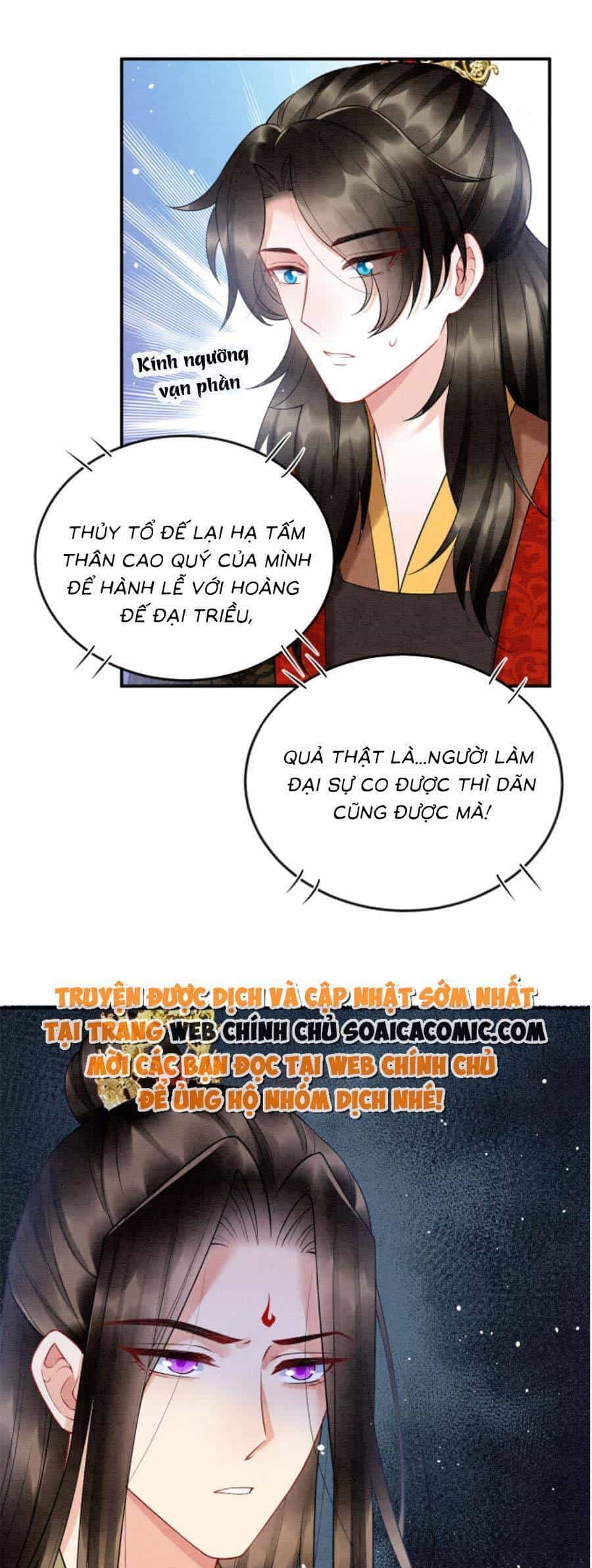 Bạch Nguyệt Quang Lạm Quyền Của Sủng Hậu - Chương 87 - ảnh 4