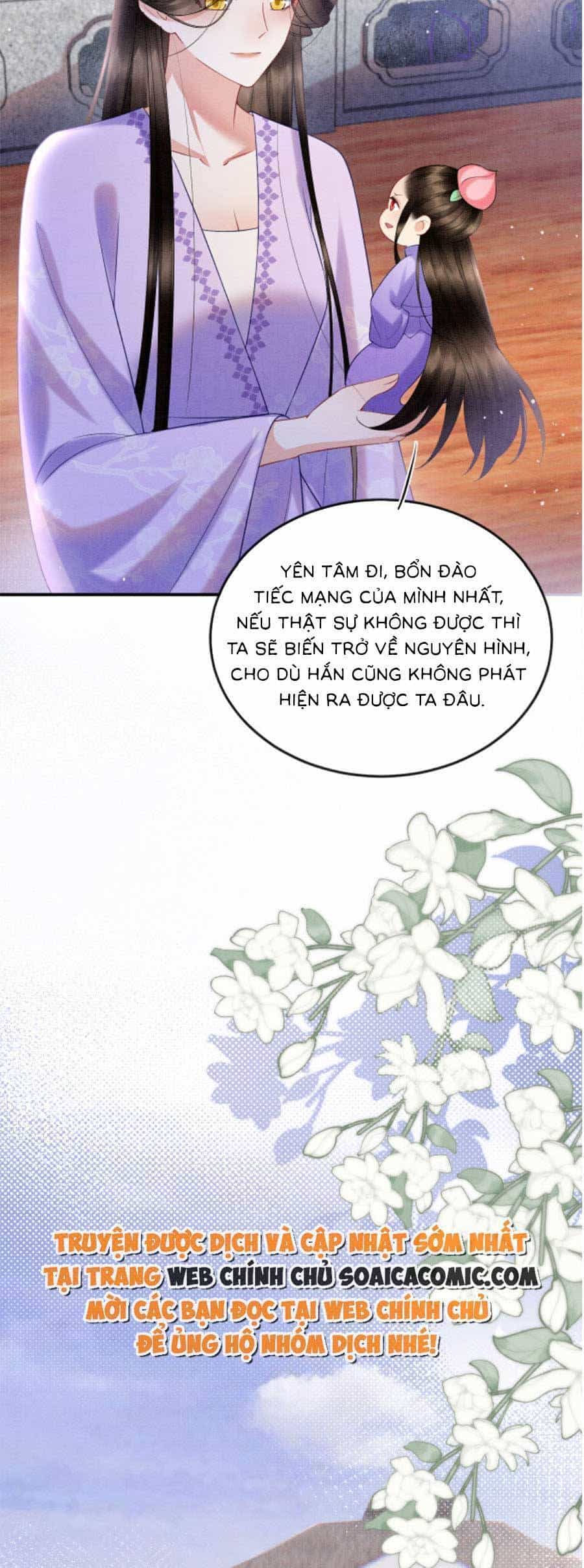Bạch Nguyệt Quang Lạm Quyền Của Sủng Hậu - Chương 88 - ảnh 16