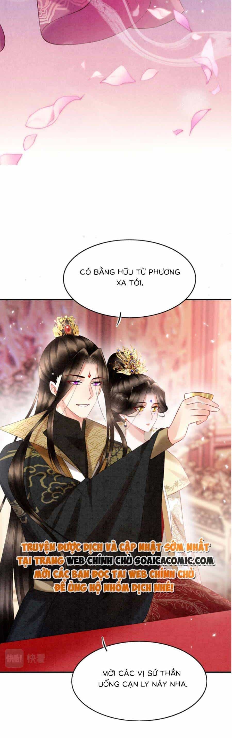 Bạch Nguyệt Quang Lạm Quyền Của Sủng Hậu - Chương 92 - ảnh 17