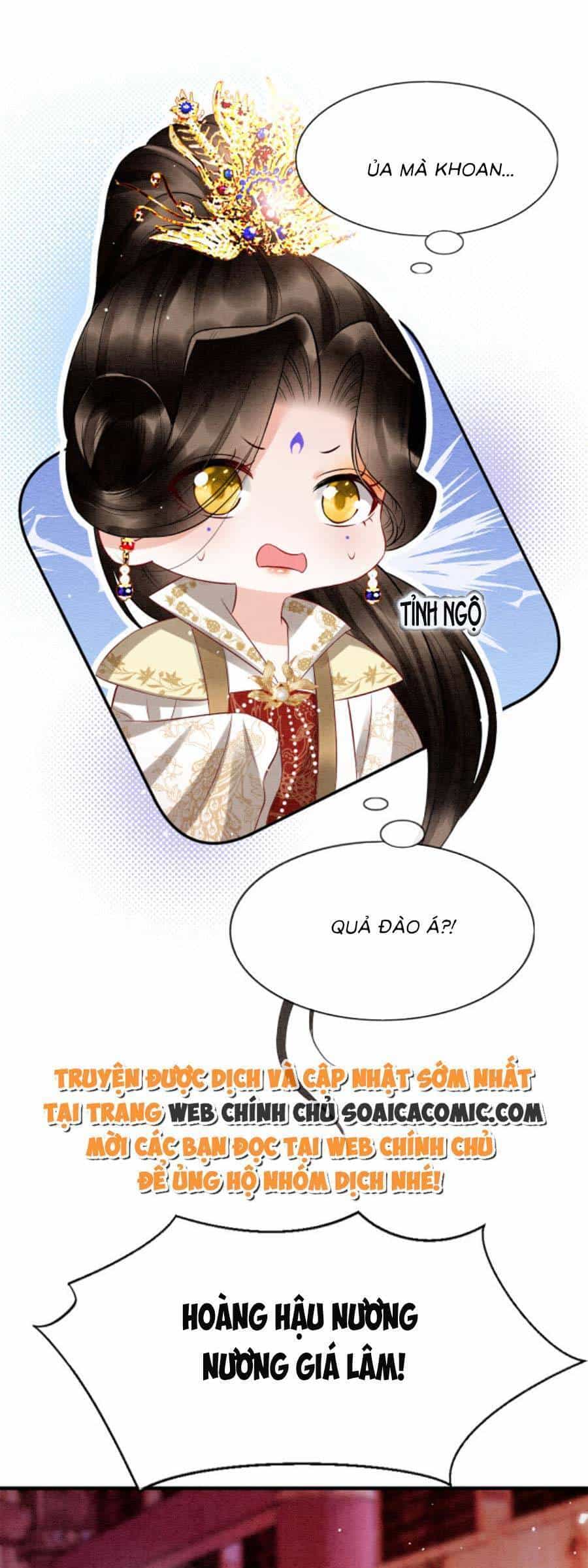 Bạch Nguyệt Quang Lạm Quyền Của Sủng Hậu - Chương 92 - ảnh 4