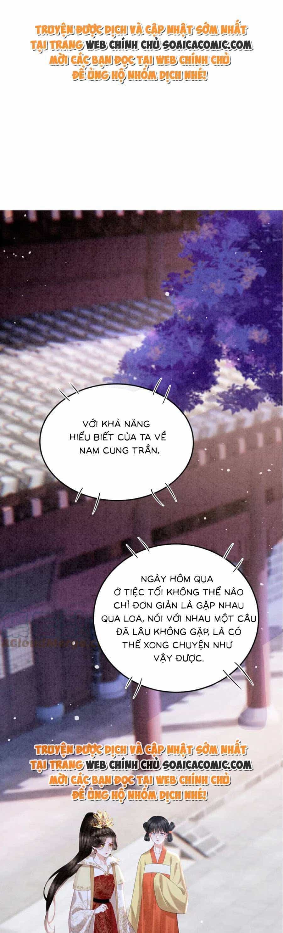 Bạch Nguyệt Quang Lạm Quyền Của Sủng Hậu - Chương 94 - ảnh 1