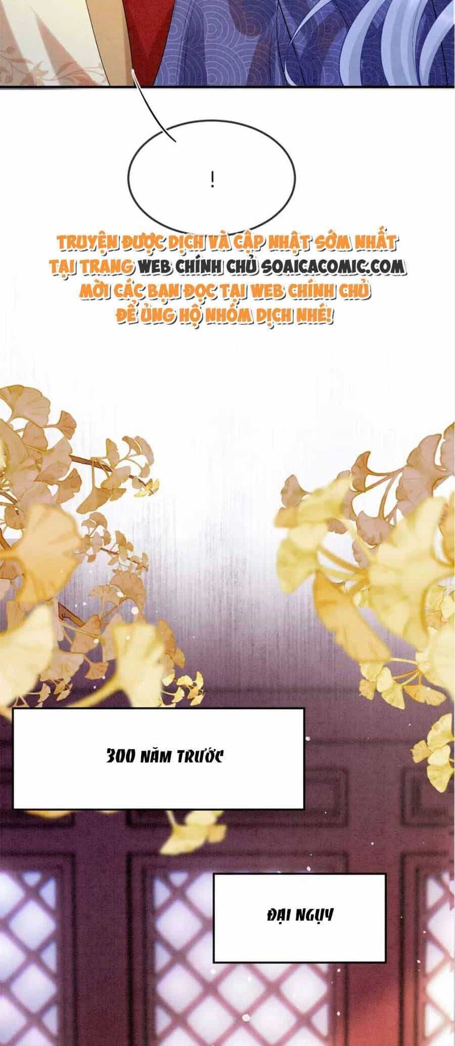 Bạch Nguyệt Quang Lạm Quyền Của Sủng Hậu - Chương 94 - ảnh 19