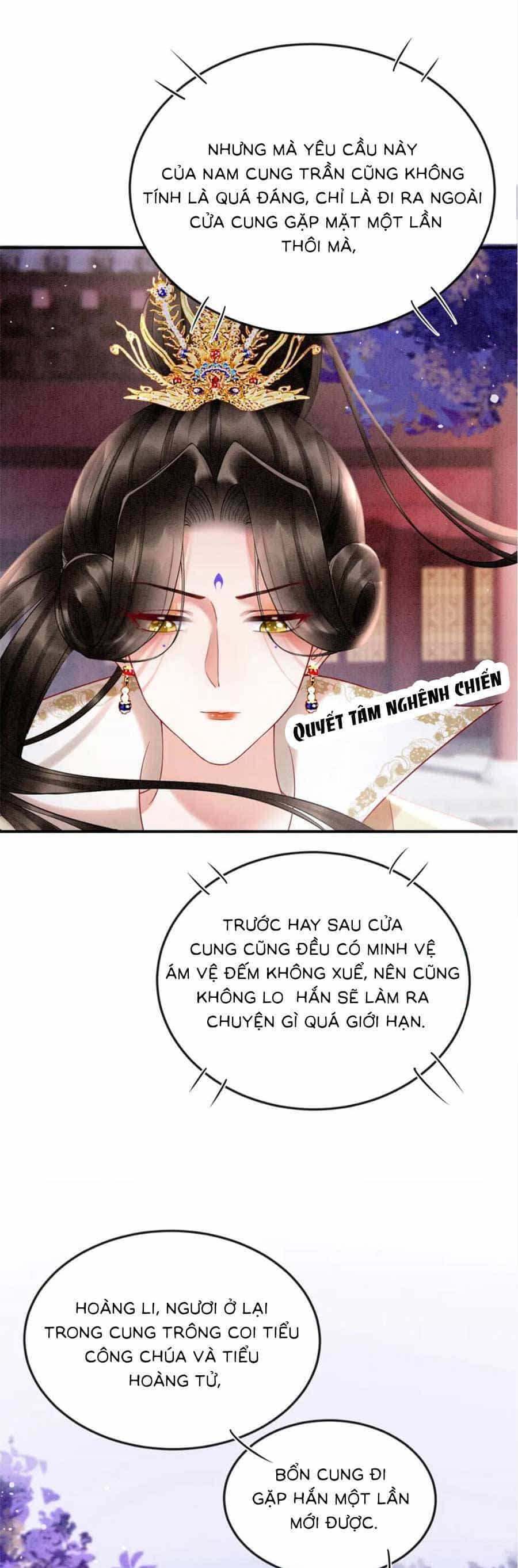 Bạch Nguyệt Quang Lạm Quyền Của Sủng Hậu - Chương 94 - ảnh 3