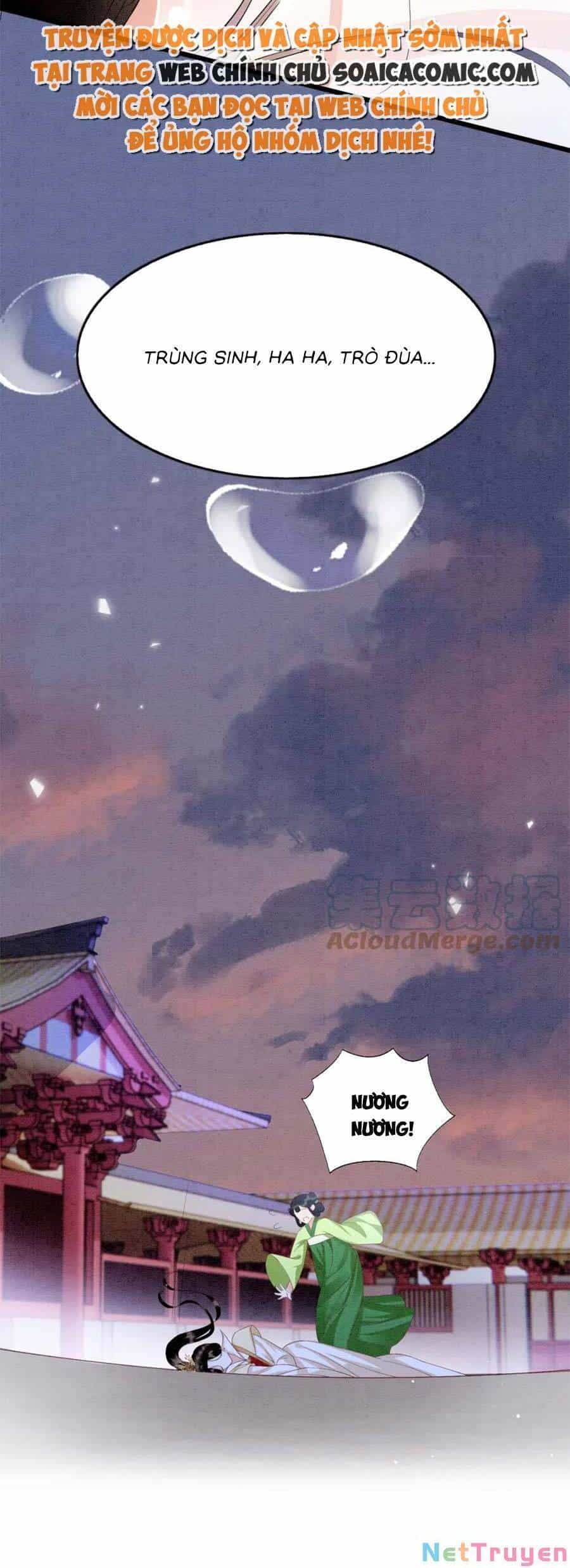 Bạch Nguyệt Quang Lạm Quyền Của Sủng Hậu - Chương 96 - ảnh 17