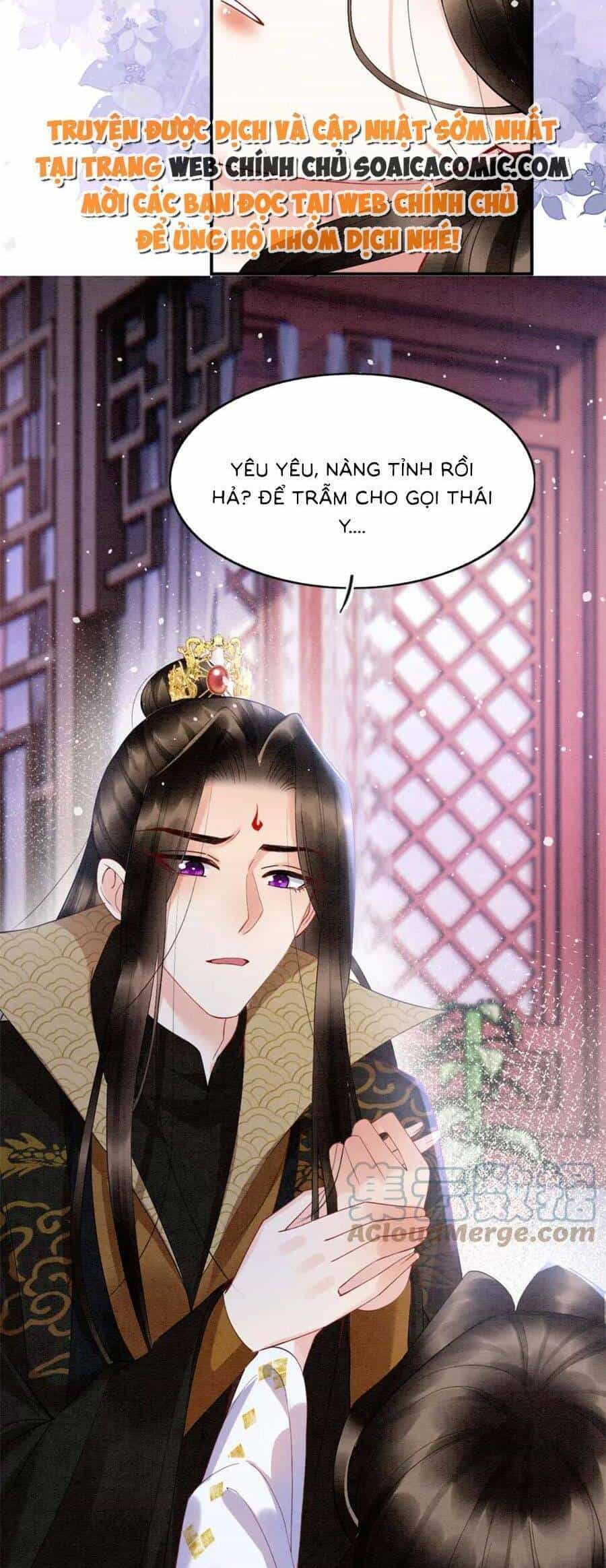 Bạch Nguyệt Quang Lạm Quyền Của Sủng Hậu - Chương 96 - ảnh 19