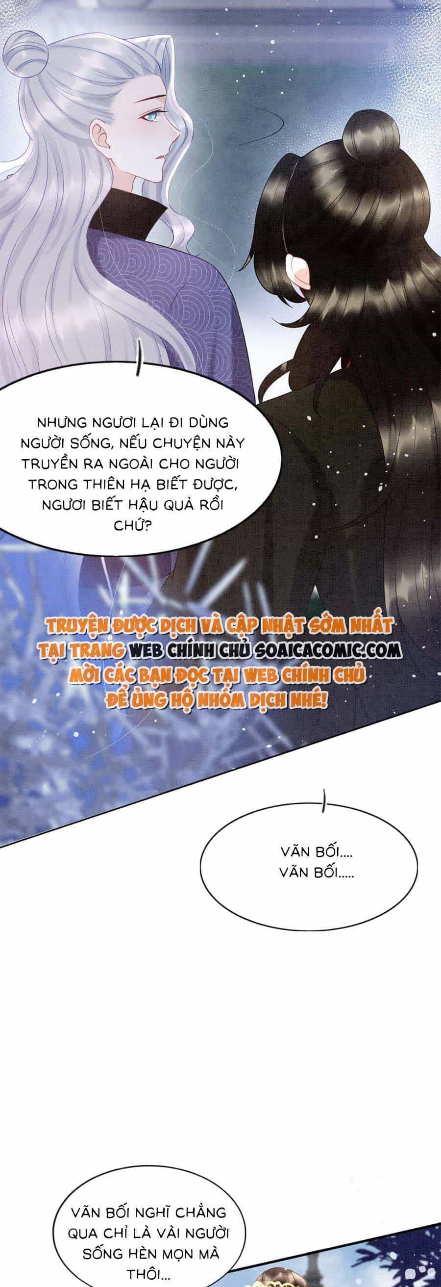 Bạch Nguyệt Quang Lạm Quyền Của Sủng Hậu - Chương 97 - ảnh 15