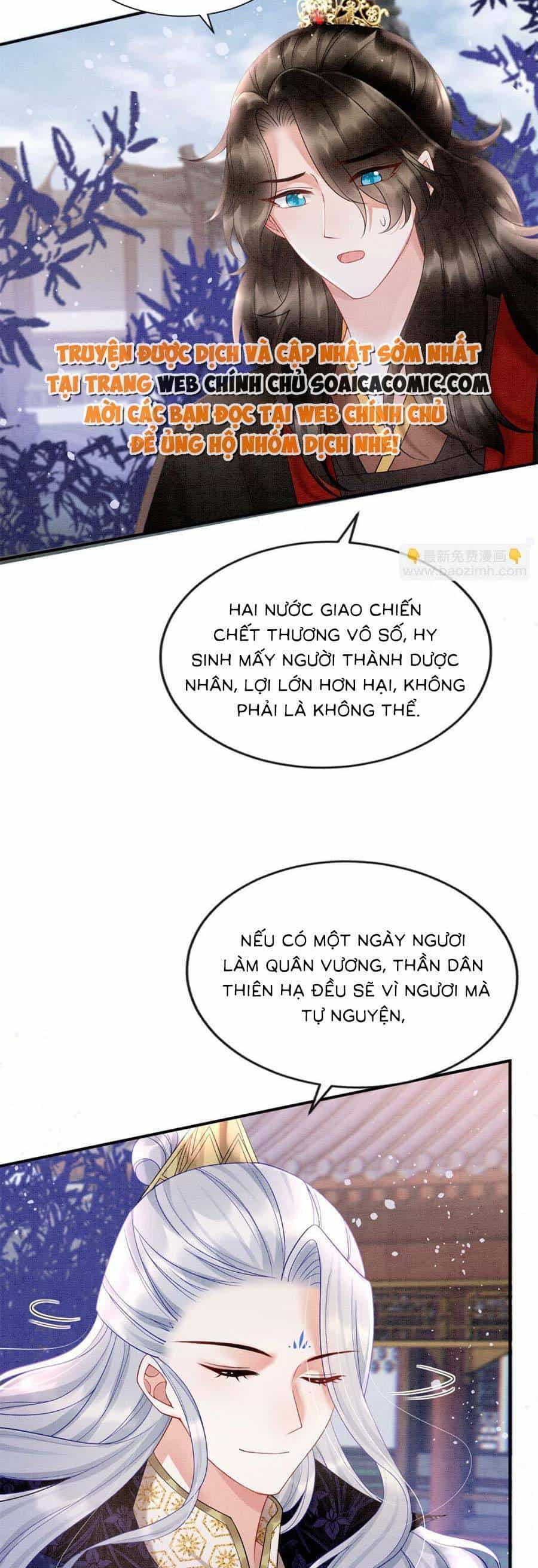 Bạch Nguyệt Quang Lạm Quyền Của Sủng Hậu - Chương 97 - ảnh 16